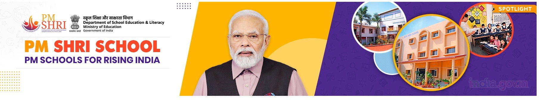Image link